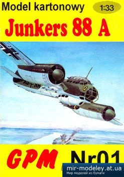 №3143 - Junkers JU 88A (2-е издание) [GPM 001]