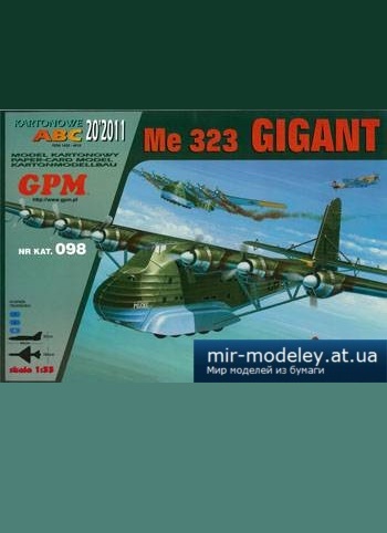 №3182 - Me-323 Gigant [GPM 098]