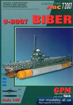 №3281 - U-Boot Biber [GPM 265]