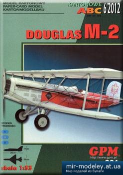 №3306 - Douglas M-2 [GPM 324]