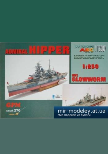 №3285 - Admiral Hipper & HMS Glowworm [GPM 270]