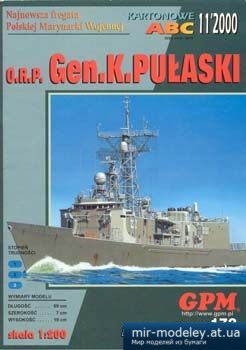 №3226 - O.P.R. General K. Pulaski [GPM 172]