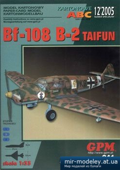 №3263 - Messerschmitt Bf.108-B2 Taifun [GPM 241]