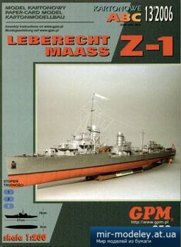 №3276 - Leberecht Maass Z-1 [GPM 256]