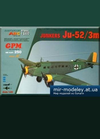 №3268 - Junkers Ju-52/3M [GPM 250]