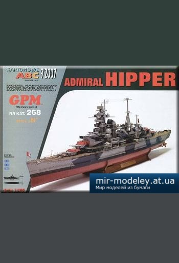 №3283 - Admiral Hipper [GPM 268]