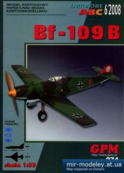 №3288 - Messerschmitt BF-109B [GPM 274]