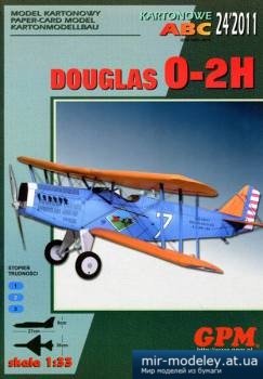 №3304 - Douglas 0-2H [GPM 320]