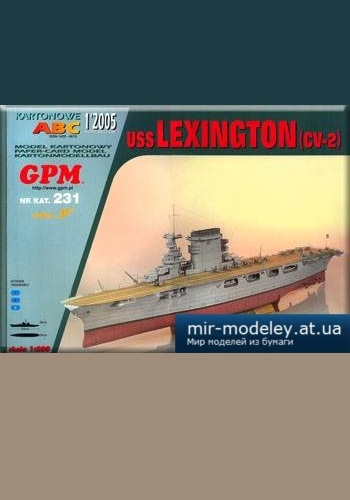 №3256 - USS Lexington (CV-2) [GPM 231]