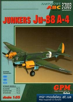 №3239 - Junkers Ju-88 A-4 [GPM 201]