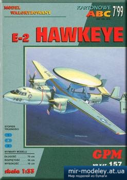 №3214 - E-2 Hawkeye [GPM 157]