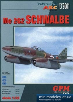 №3232 - Messerschmitt Me 262 Schwalbe [GPM 186]