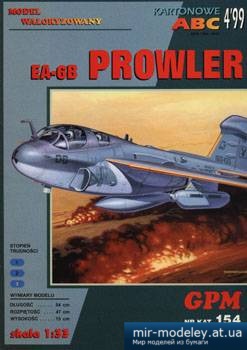 №3211 - Grumman EA-6B Prowler [GPM 154]