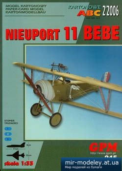 №3266 - Nieuport 11 BEBE [GPM 245]