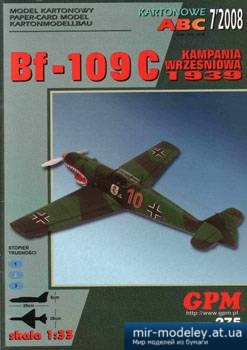 №3289 - Messerschmitt Bf-109-c [GPM 275]