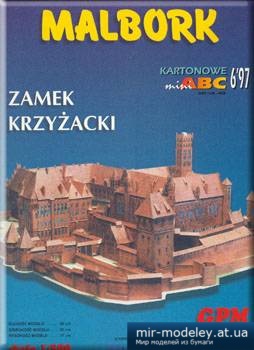 №3337 - Zamek Krzyzacki [GPM 915]