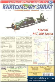№3394 - Macchi MC.200 Saetta [Answer KS 2003-07]