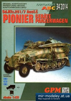 №3384 - Sd.Kfz.251-7 Ausf.C PIONIER [GPM 419]