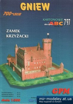 №3324 - Gniew [GPM 900]