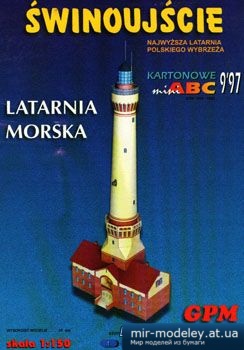 №3334 - Latarnia Swinoujscie [GPM 910]