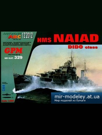 №3309 - Naiad [GPM 329]