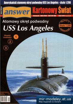 №3407 - USS 