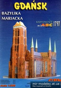№3339 - Bazylika Mariacka [GPM 917]