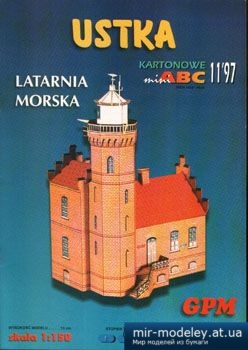 №3329 - Latania Morska Ustka [GPM 905]