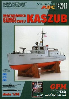 №3319 - Motorowka KASZUB [GPM 366]