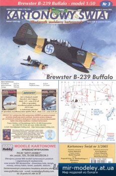 №3404 - Brewster B-239 