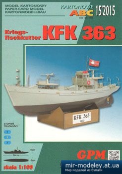 №3386 - KFK-363 [GPM 434]