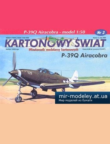 №3401 - P-39 Q Airacobra [Answer KS 2004-02]