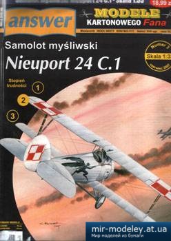 №3456 - Nieuport 24 C.1 [Answer MKF 2007-03]