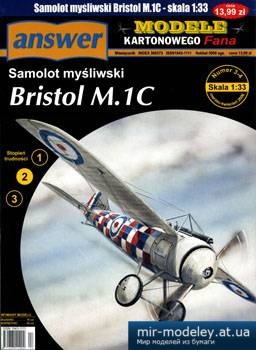 №3454 - Bristol M.1C [Answer MKF 2006-03-04]