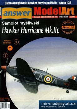 №3468 - Hawker Hurricane MK.IIc [Answer MA 2007-03]