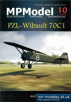 №3480 - PZL-Wibault 70C1 [MPModel 10]