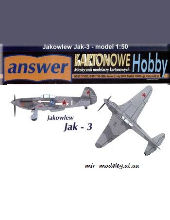 №3435 - Jak-3 [Answer KH 2005-02]