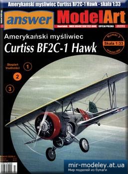 №3464 - Curtiss BF2C-1 Hawk [Answer MA 2006-03]