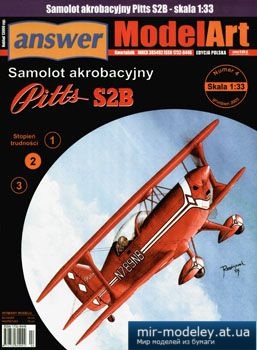 №3461 - Pitts S2B [Answer MA 2005-04]