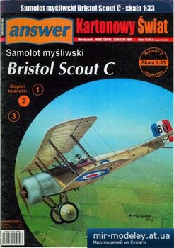 №3409 - Bristol Scout C [Answer KS 2009-02]
