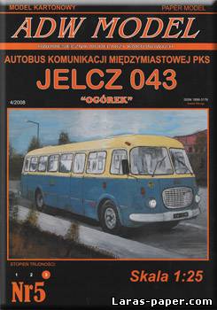 №3499 - Jelcz 043 PKS Ogorek [ADW Model 2008-05]