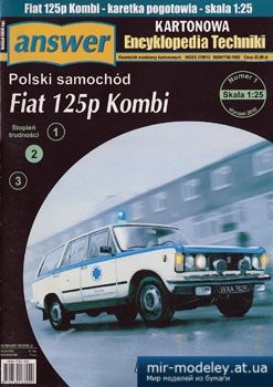 №3426 - FIAT 125p Kombi [ANSWER KET 2010-01]