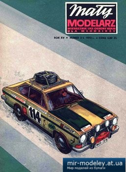 №3597 - Opel Kadett Coupe Rallye LS [Maly Modelarz 1972-02]