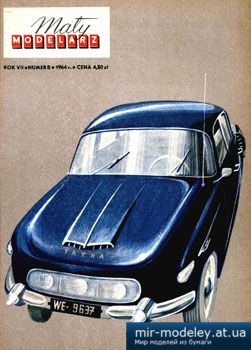 №3548 - TATRA 603 [Maly Modelarz 1964-08]