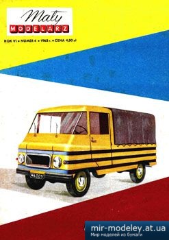 №3542 - ZUK [Maly Modelarz 1963-04]