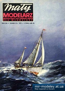 №3595 - Jacht morski S.Y Opty [Maly Modelarz 1971-12]