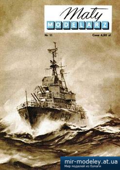 №3509 - Wspolczesny niszczyciel eskortowy [Maly Modelarz 1958-11]