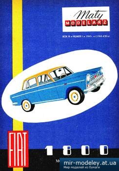 №3517 - Samochod osobowy FIAT-1800 [Maly Modelarz 1960-01]
