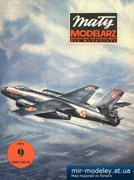 №3622 - Samolot bombowy Il-28 [Maly Modelarz 1976-09]