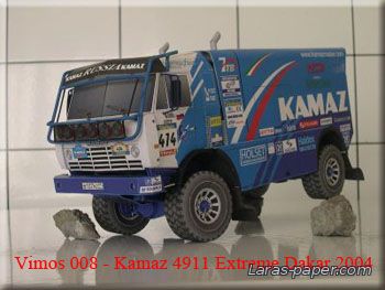 №3654 - Kamaz 4911 Extreme Dakar 2004 [Vimos 008]